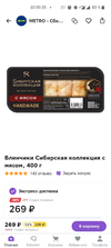 Screenshot_20231024-020035.webp