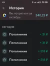 1698126844908.webp