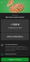 2023-10-23_16-40-09.webp 2023-10-23_16-40-09.webp