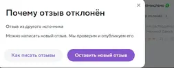 1698182264285.webp