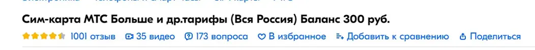 Screenshot_652.webp