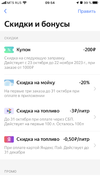 4BEEF7A9-0C83-4D9E-ABD7-AFDBF012CED4.webp