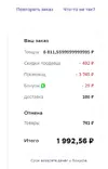 1698242653038.webp