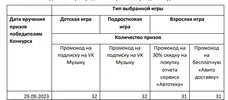 1698310621318.webp