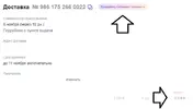 1698338304547.webp