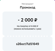 121.webp