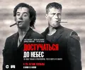 1200x1000_knocking.webp
