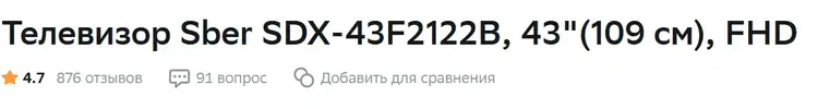 т3.webp