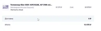 Т1.webp