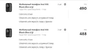ммм.webp
