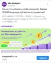 Screenshot_20231028_073426_VK.webp