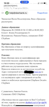 0E4D9A89-EC5A-4682-B9C1-8BAA5B204E5B.webp