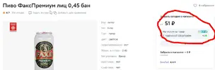 ккк.webp