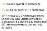 Screenshot_2023-10-28-19-57-49-082-edit_org.telegram.messenger.webp