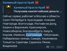 1698515454778.webp