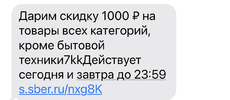 EB106FE4-65F7-4F98-B360-6E4384029307.webp
