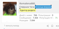 Screenshot_2023-10-29-13-45-22-662-edit_com.opera.browser.webp