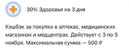 IMG_2644.jpeg