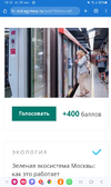 Screenshot_20231031_101303_Chrome.webp