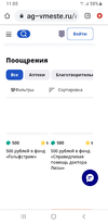 Screenshot_20231031-110550_Chrome.webp