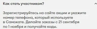 1698768763715.webp