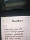 1698820923701.webp