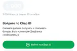 Screenshot_20231101_123705_DualSpace Pro.webp
