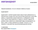 1698840287837.webp