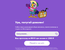 1698865842805.webp