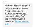 1698897019965.webp