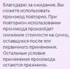 Screenshot_655.webp