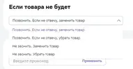 Screenshot_1.webp