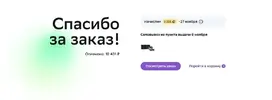 jib7hMK4PQA.webp
