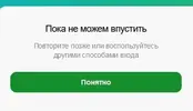 E4461A42-04C5-44A6-9799-9F9BA8BB8885.webp