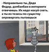 IMG_7223.webp