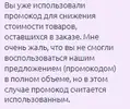 Screenshot_656.webp