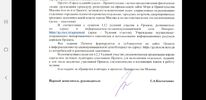 Screenshot_20231102-230341_Drive.webp