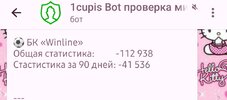 Screenshot_20231103-073810_Telegram.jpg