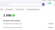 23232.webp
