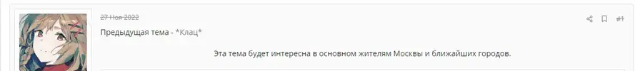 Screenshot_2.webp