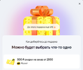 4545п8.webp
