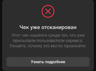 Screenshot_20231104_122241.webp