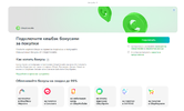 1699142794890.webp