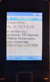 1699190905670.webp