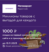 Screenshot_2023-11-05-20-17-41-097_com.android.chrome-edit.webp