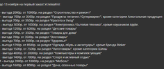 1699216254480.webp