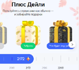 1699253947777.webp