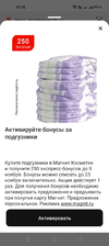 Screenshot_2023-11-06-10-18-02-77_e3606993c8d663ce0bb83286a0ce11b7.webp
