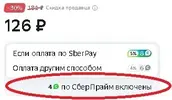 MM.webp