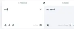 Скриншот 06-11-2023 133605.webp